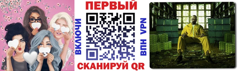 Амфетамин Розовый Бобров