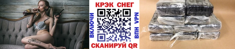 Cocaine VHQ  Бобров 