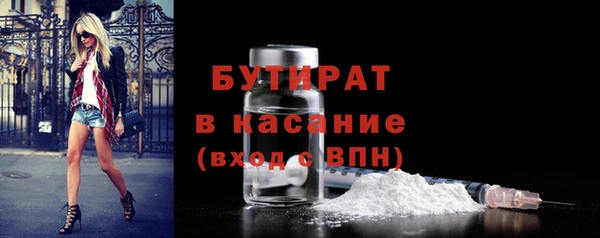 гашиш Аркадак