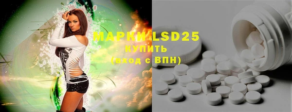 гашиш Аркадак