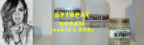 гашиш Аркадак