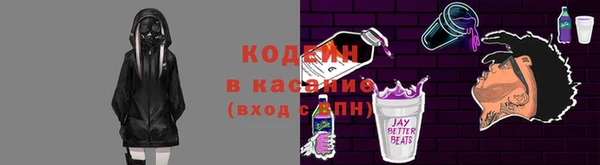 гашиш Аркадак