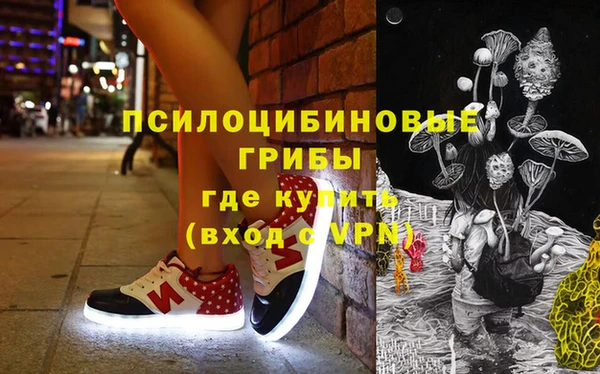 скорость Покров