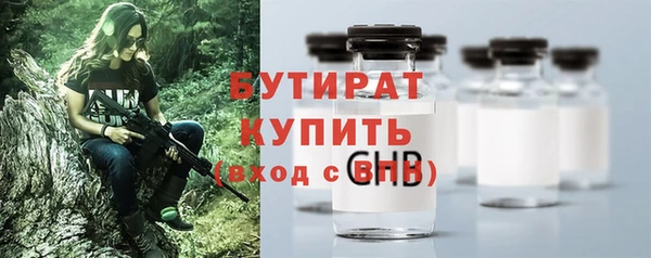 дживик Покачи
